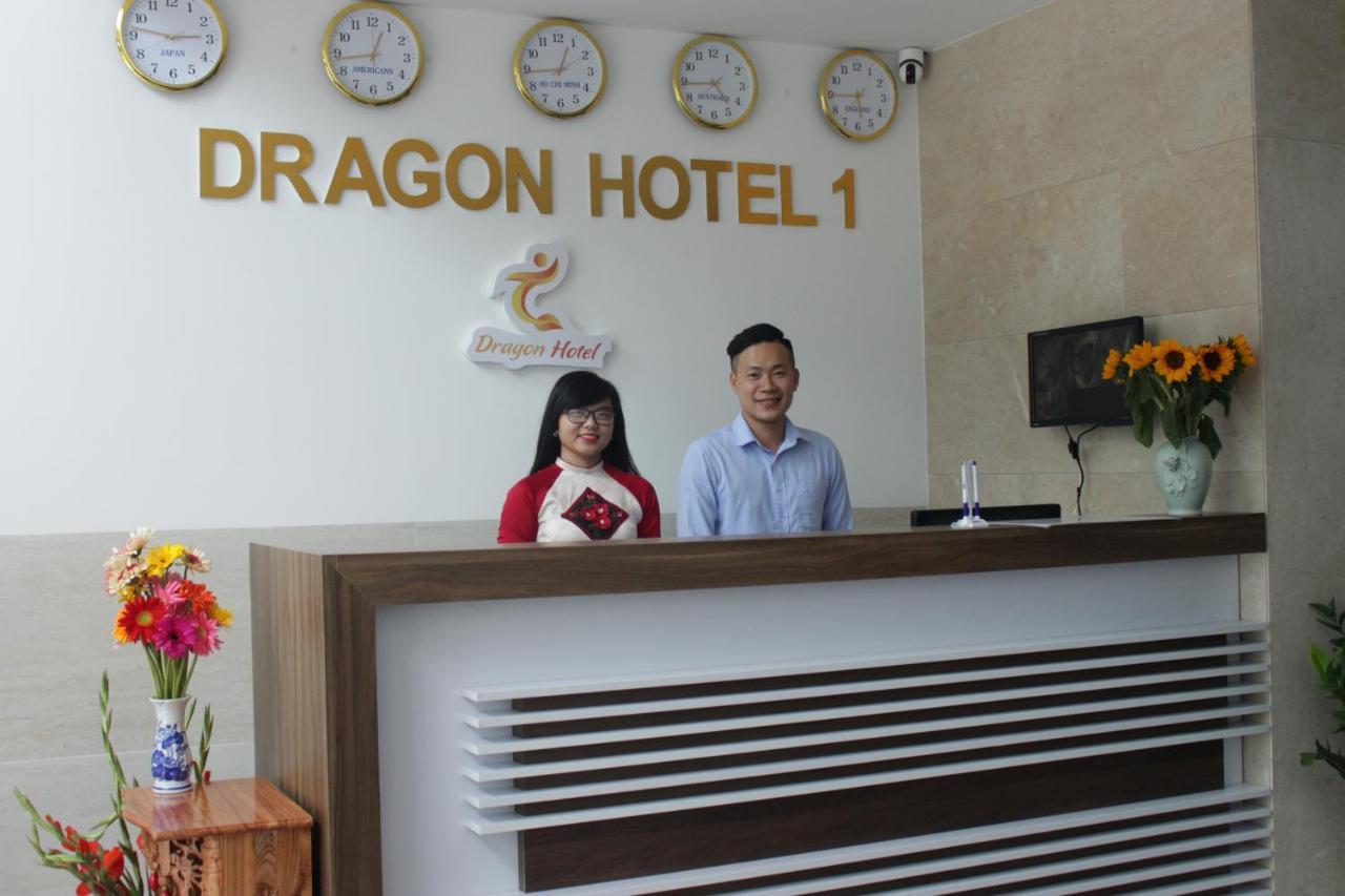 הו צ'י מין סיטי Dragon Hotel 1 מראה חיצוני תמונה